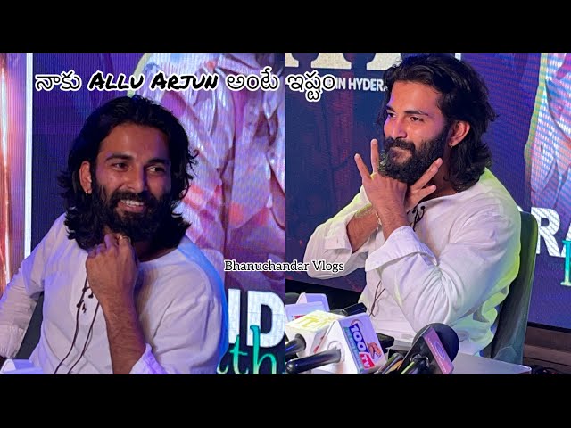 Bigg Boss 8 Prithvi About Allu Arjun | Bigg Boss 8 Prithvi Grand Welcome Celebration