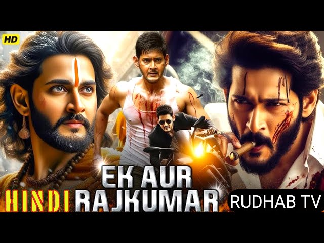 Allu Arjun Movies in Hindi Dubbed Full || South New Movie 2024 Hindi Dubbed #southmovie #movie