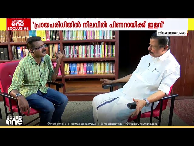 'മോദിയിലുള്ളത് സ്വേച്ഛാധിപത്യ പ്രവണത'- എം.വി ഗോവിന്ദൻ മീഡിയവണിനോട്