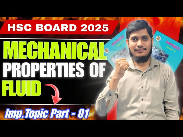 Mechanical Properties Of Fluid || lec. 01 IMPORTANT QUESTIONS |exam 2025 ||MOS Academy by Aamer sir