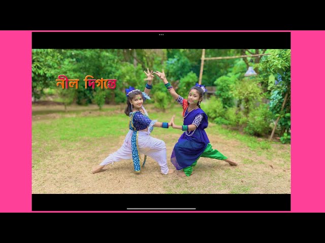 নীল দিগন্তে || Nil digante || dance 🕺 cover || #dancevideo @bindassmrinmoyee1887