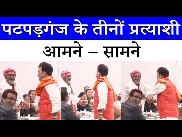 जीत के बाद Ravinder Negi ने मिलाया Avadh Ojha और Anil Chaudhary से हाथ