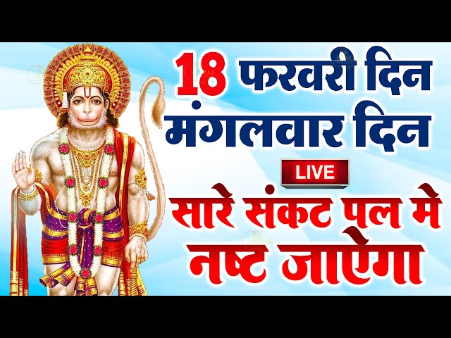 Live शुक्रवार शाम को लक्ष्मी  वंदना और चालीसा सुनने से सारे संकट कष्ट मिटते है Lakshmi Bhajan