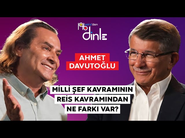 AHMET DAVUTOĞLU ''İNSANİ KİMLİĞİ OLMAYANIN İSLAMİ KİMLİĞİ OLMAZ!''