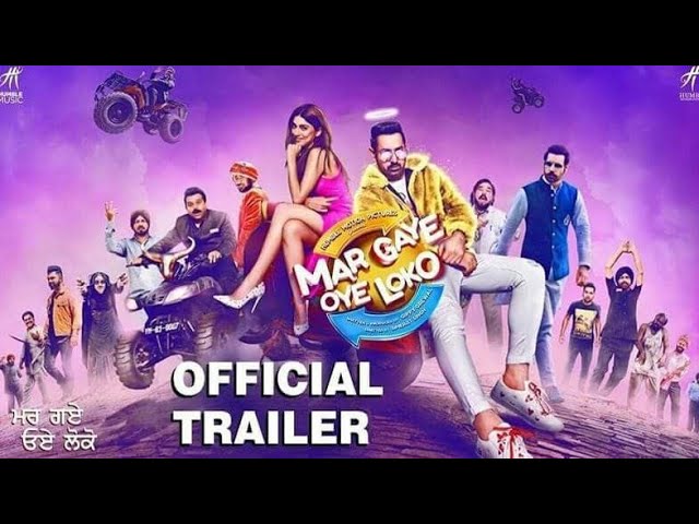 Mar Gaye Oye Loko (Official Teaser) Gippy Grewal | Binnu Dhillon | Sapna Pabbi | Jaswinder Bhalla