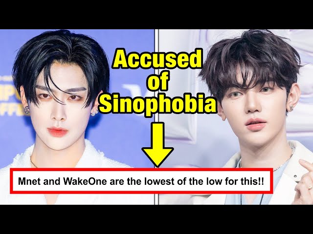 Mnet Accused of Sinophobia After Editing Out ZEROBASEONE’s Ricky From Thumbnails