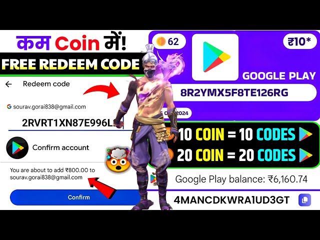 100% how to get free redeem code | google play redeem code free | redeem code for play store 2024