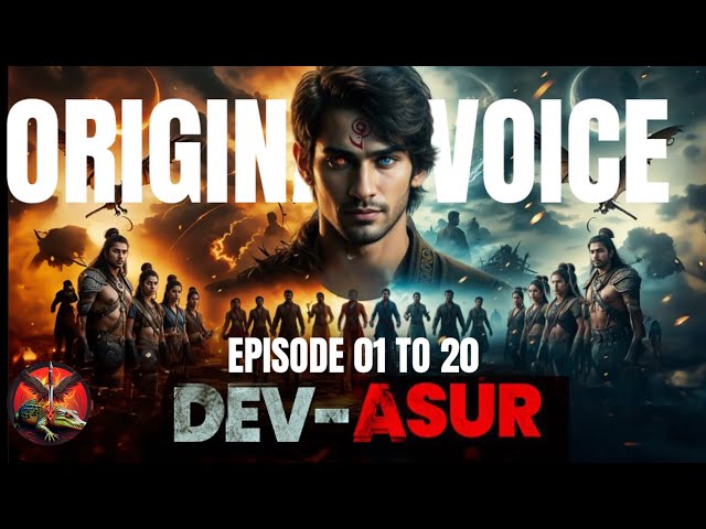 DEV ASUR KUKU FM || EPISODE 1 TO 30 || #devasur #kukufm. #pocketfm #voicestories #fantasy