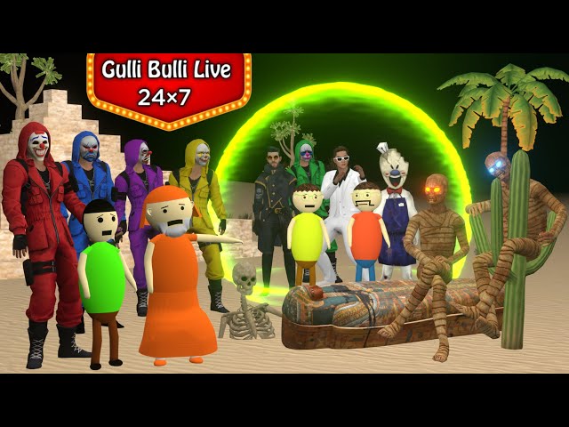 Gulli Bulli All Parts | 24/7 Live Gulli Bulli Cartoon Full Videos Non Stop | Gulli Bulli