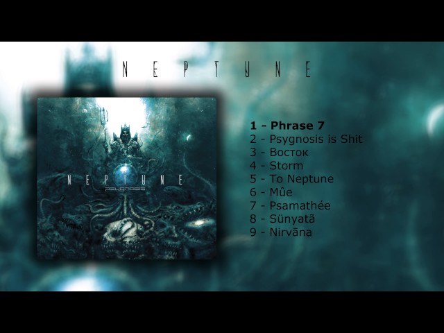 Psygnosis -  Neptune [FULL ALBUM]