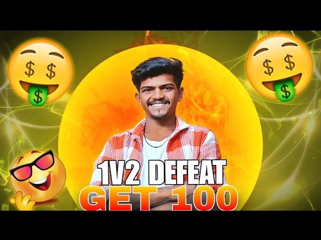 1V2 DEFEAT CHEYYU 🤑 100/- 🤫 COME TO LIVE 😎 Free Fire Telugu Live