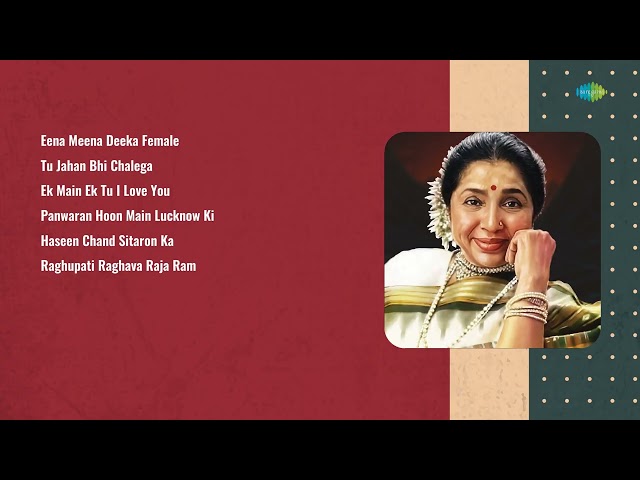 Asha Bhosle  | Eena Meena Deeka | Tu Jahan Bhi | Ek Main Ek