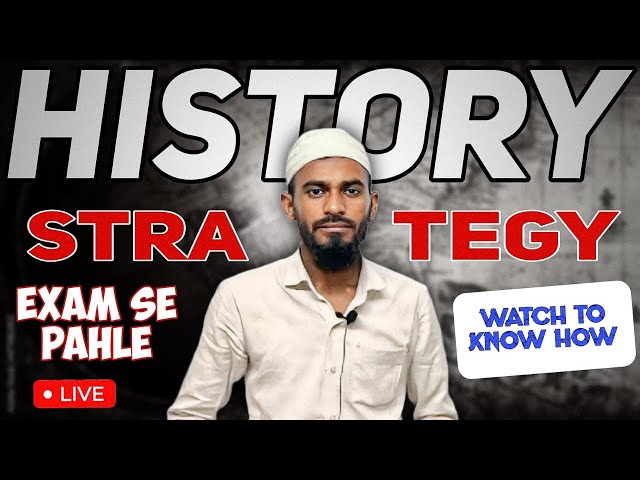 History and political science || English and Marathi Medium || Class 10th || Maharashtra Board ||