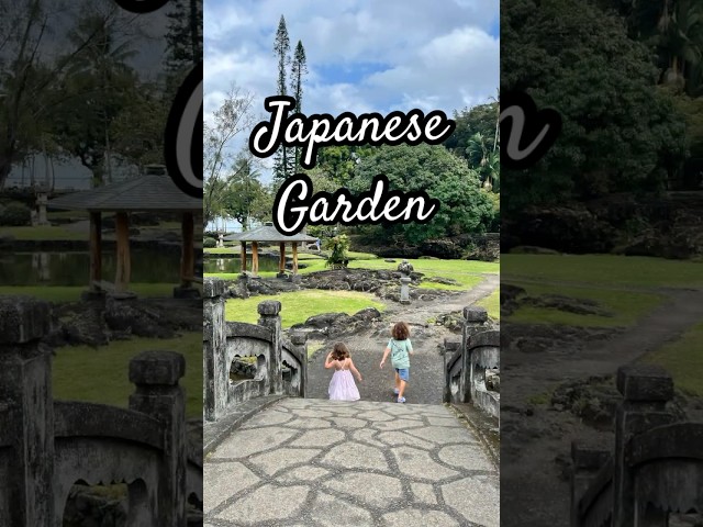 Visiting Liliʻuokalani Gardens