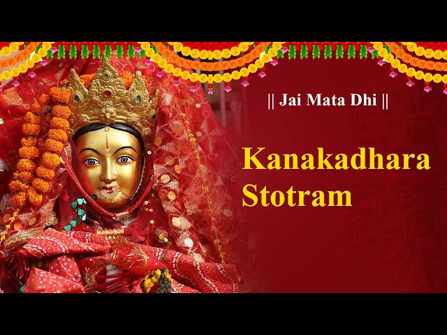 Most Powerful Devi Mantra | Durga Stotram in Hindi  #Shorts