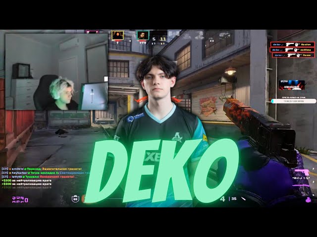 deko l Twitch clips #4