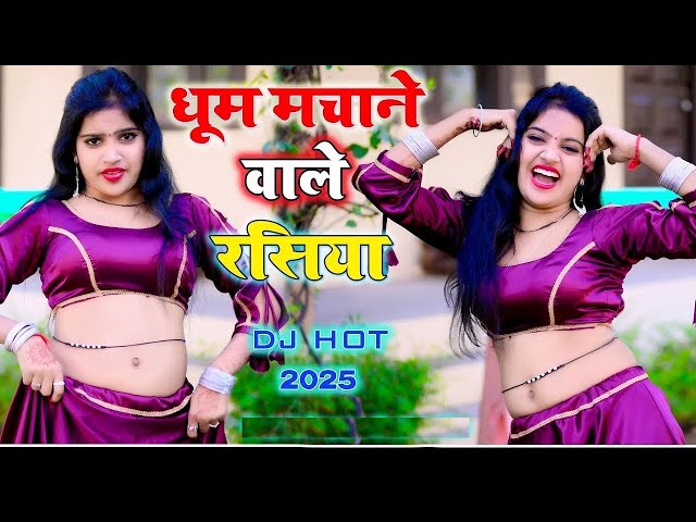 करि करि तेरी याद भीतर वारो रोवे/Singer Ranjeet Gurjar Sad Song/New Rasiya 2025/रसिया/दर्द भरा गाना 💔