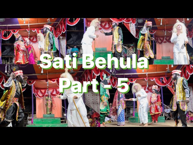 Sati Behula Part -5| Chand Monosar Bibad | Monosa Natak | Mansa Mangal | Team Bhurkadih | Sumit KRB