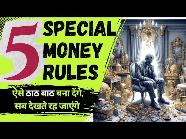 5 GOLDEN Rule to be financial free ✌️ Personal Finance 2024 💸 Financial Planning 💰 Money Management