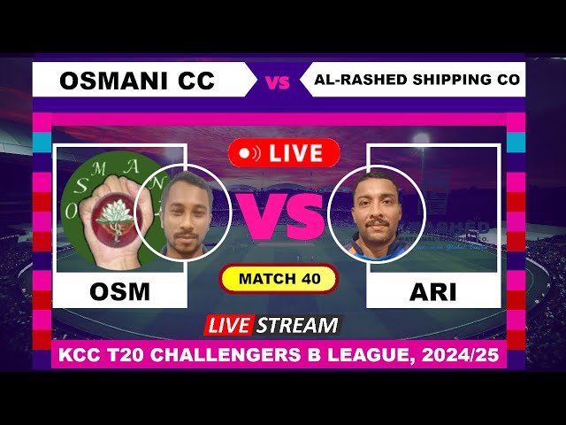 Al-Rashed Shipping Co vs Osmani CC Live Cricket Today