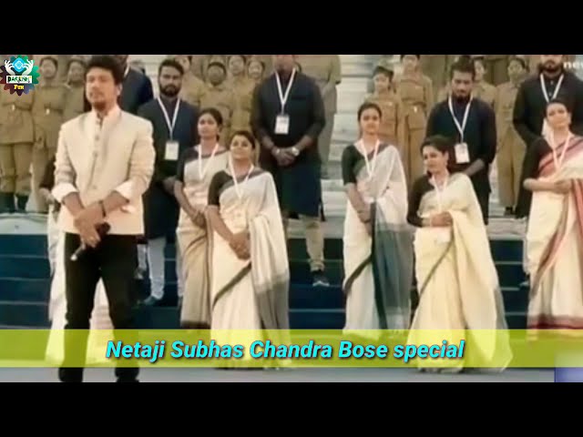 Subhas ji Subhas ji..❤️|| Netaji's special program at Victoria memorial ||Netaji Subhas Chandra Bose