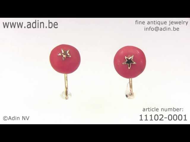 Red gold Victorian ear studs with coral and star motive. (Adin reference: 11102-0001)