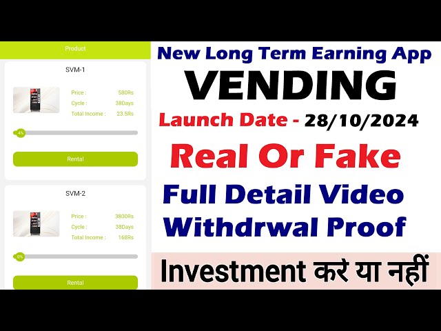 Vending New Long Term Earning App | Real Or Fake | Vending Withdrawal Proof | New Earning App