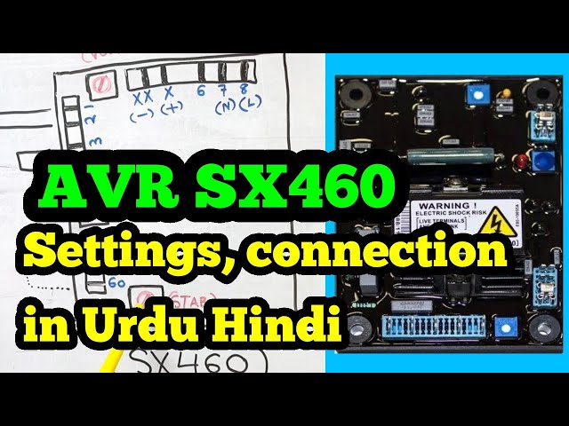 AVR sx460 in URDU/HINDI. sx460 connection diagram. sx460 settings. AVR 460 explained.