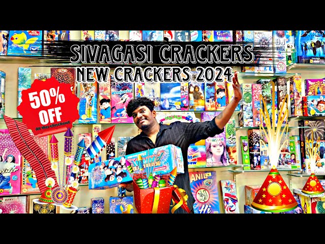 SIVAGASI BEST CRACKER SHOP 2024 ||Sivagasi crackers ||low price crackers shop||#crackers