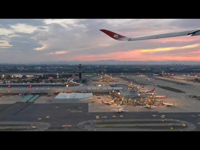 A350-900 take off from Beijing | Horizontal framing