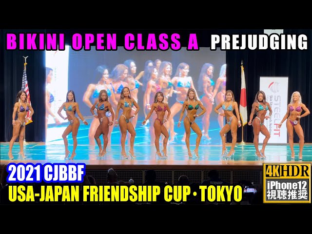 CJBBF BIKINI OPEN CLASS A PREJUDGING / 2021 CJBBF USA-JAPAN FRIENDSHIP CUP・TOKYO