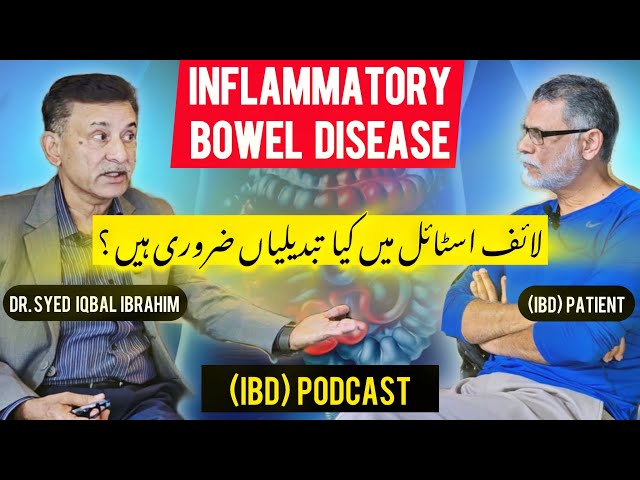 Inflammatory Bowel Disease(IBD)| Ulcerative Colitis & Crohn’s Disease|Diet Plan|Podcast#1|Urdu/Hindi