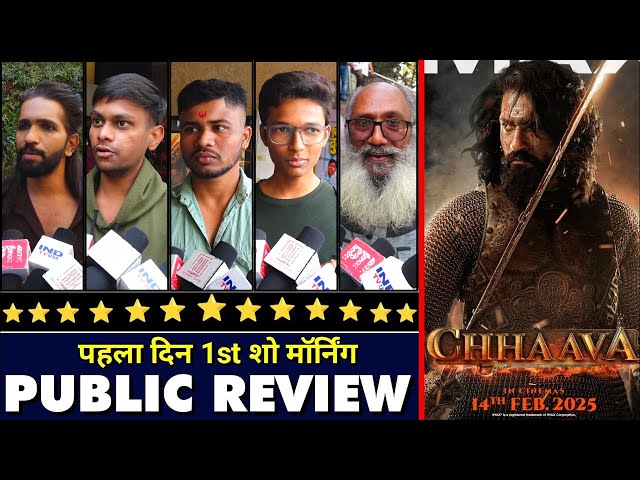 Chhaava Movie | First Day First Show | Media Review | Vicky Kaushal, Rashmika M, Akshaye Khanna