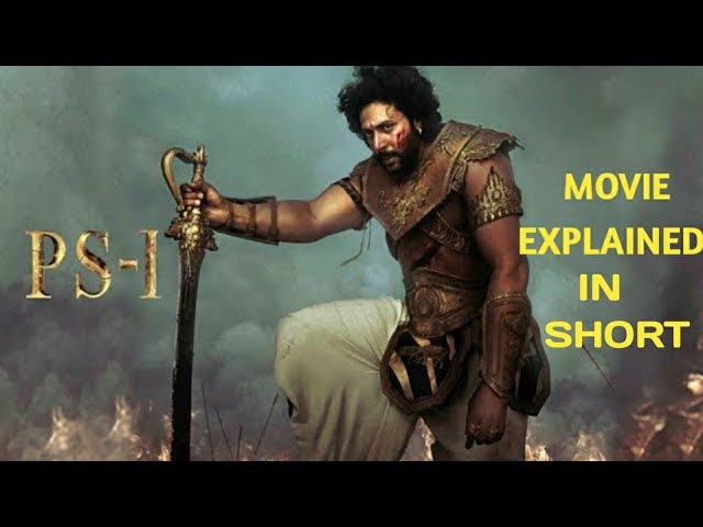 Ponniyin Selvan 1 | Ps 1| Movie Explained In Hindi | Movie |