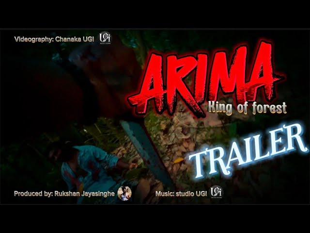 ARIMA | MOVIE TRAILER | INDIAN TAMIL  MOVIE #short movies @Ruka93