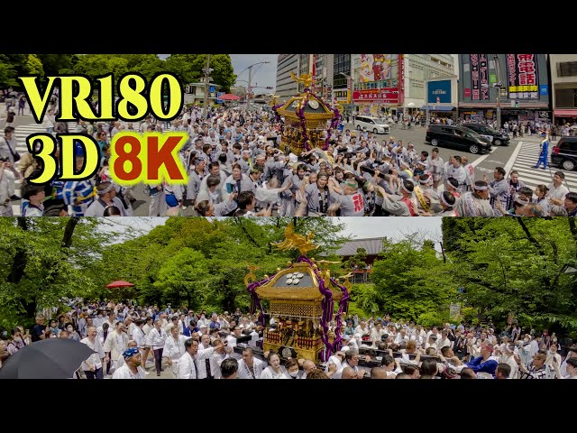 [ 8K 3D VR180 ] 東京上野・五條天神社 例大祭「神幸祭」上野公園＆上野の街を神輿巡行 2023 Gojo-tenjin Shrine Shinko Festival in Tokyo