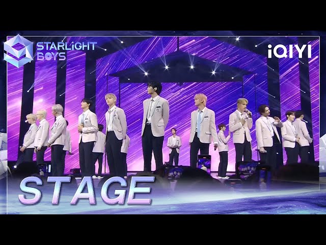 Fansong stage: "Around" | Starlight Boys EP10 Stage