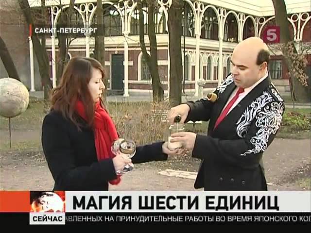 Магия шести единиц 11.11.11.