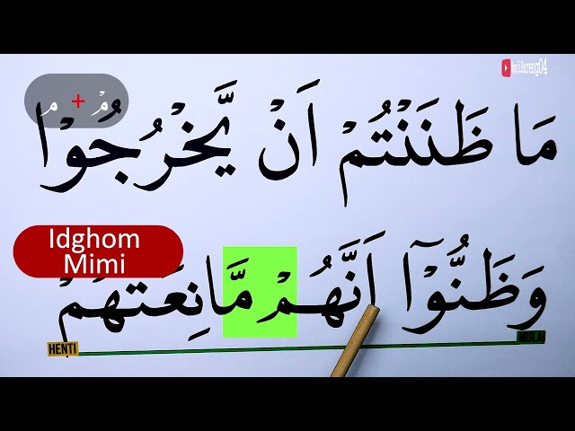 MENGURAI TAJWID SURAH AL HASYR AYAT 2 BAG 2 BACA & CONTOH PENGUCAPANNYA EPS 1428