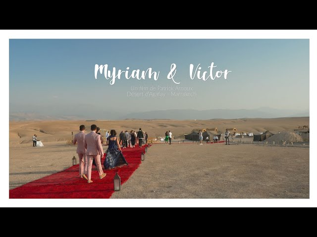 Mariage à Marrakech dans le désert d'Agafay (Le Bédouin / Le Bedouin)