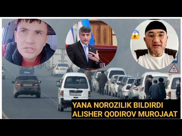 YANA NOROZILIK BILDIRDI ALISHER QODIROV MUROJAAT GʻAYRAT DOʻSTOV 2 #tezkor_хабарлар_бугун