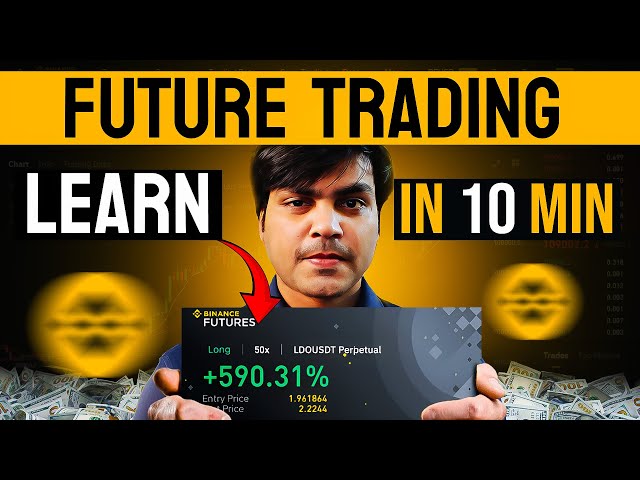 Binance Futures Trading 2025: Step-by-Step Beginner's Guide | Earn Profits with Futures Trading