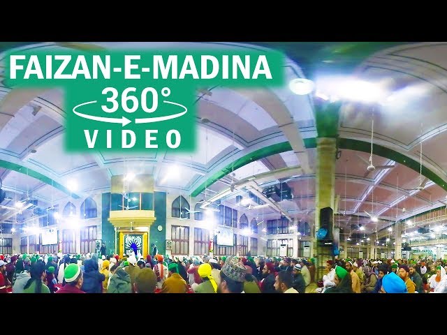 Beautiful 360 Degree VR view of weekly Ijtima in Faizan-e-Madina - #360video