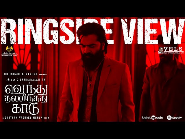 VTK Seen & Unseen | Silambarasan TR | Gautham Vasudev Menon | @ARRahman | Vels International