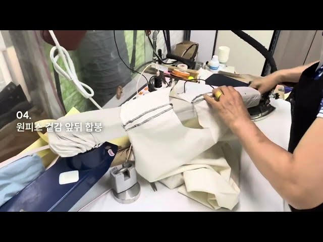 osj sewingschool One Piece production video