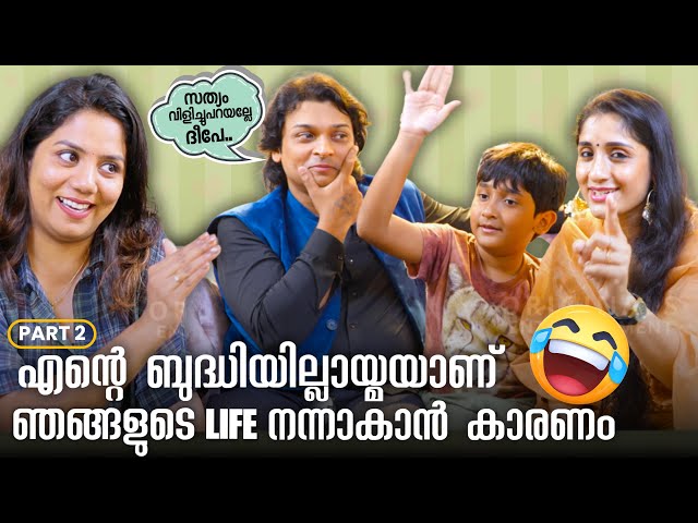 ദിലീപ് കേസിൽ ചരട് വലിച്ചത് കാവ്യാ മാധവൻ ?😱കളളം പ്രചരിപ്പിച്ചത് ആരൊക്കെ ?🔥Rahul Easwar & Deepa Eswar