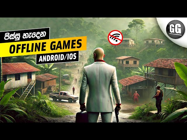 Top 10 Offline Android & iOS Mobile Games 2025 | Best Offline Android Games 2025