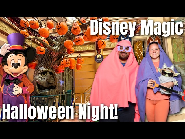 We Experienced Halloween On Disney Cruise Line! Disney Magic Halloween On The High Seas!