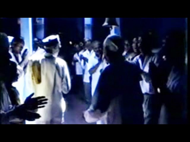 Shri Ranjit Maharaj Dancing During Bhajans - Guru Purnima - 1993