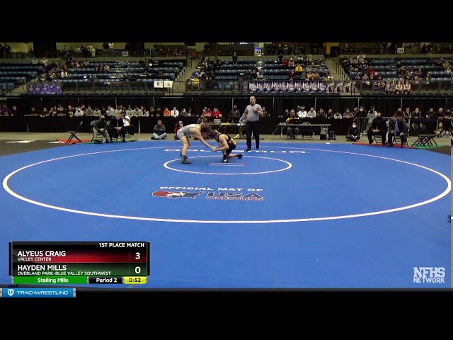 2021 5A 126 State Finals L 8-2